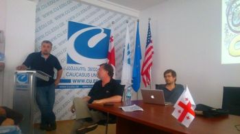 დერილ ქეილის საჯარო ლექცია კავკასიის უნივერსიტეტში