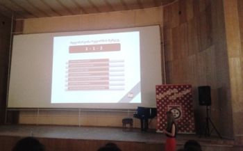 "დოქტრინას" დასკვნითი ლექცია "პირველადი დახმარება"