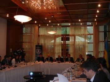 სუამის ახალგაზრდული ფორუმი