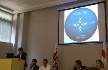 საქართველოს ,,ახალგაზრდა წარმატებული ლიდერი“ გამოვლინდა