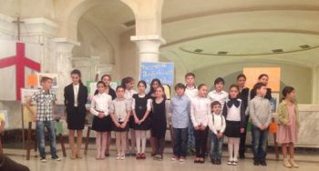 „ჩემი აფხაზეთი“ 