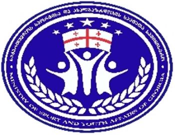 ქართულ-აზერბაიჯანული ახალგაზრდული ფესტივალი