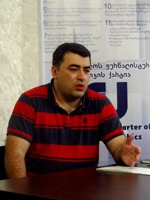 "ტოლერანტობის იდეალი" ლიბერალიზმის სასწავლო ცენტრში 