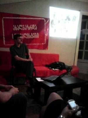 დავიწყებული პოლიტიკური მემკვიდრეობა