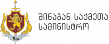 16 წლის მარიამ კოჩილაძის მკვლელი ირანის მოქალაქეა