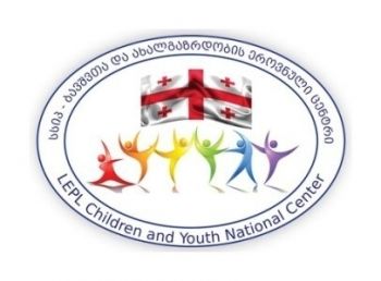 ლექცია უსინათლო და მცირემხედველ პირებზე ჩასატარებელი კვლევების შესახებ