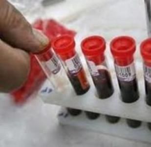     “გაიღე სისხლი გადაარჩინე ბავშვის სიცოცხლე”