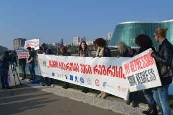 აქცია „ქუჩის ნარკოტესტირების წინააღმდეგ“