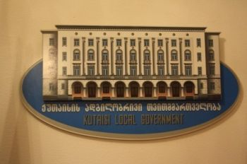42 ქუთაისელი სტუდენტი ხვალ ბაკურიანში გაემგზავრება