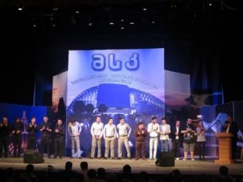 მან-სან-კანის ჩემპიონატი