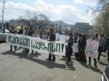  აქცია საყდრისის გადასარჩენად   