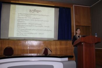                                        „თავისუფალი ასოციაციის“ პრეზენტაცია თბილისის სახელმწიფო უნივერსიტეტში
