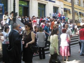     სტუდენტების აქცია უნივერსიტეტების ავტონომიის მოთხოვნით