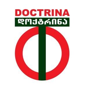 „დემოკრატია კვდება დახურულ კარს მიღმა“