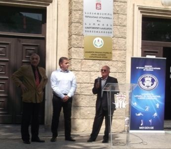 საქართველოს ფიზიკური აღზრდისა და სპორტის სახელმწიფო საზოგადოებრივი კოლეჯის გახსნა