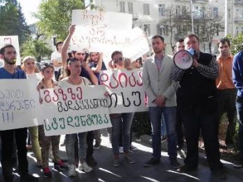 დაიცავი თსუ!!!