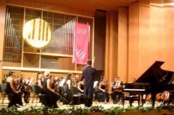 პიანისტთა საერთაშორისო კონკურსი თბილისში