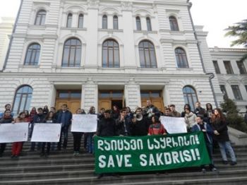 სტუდენტები საყდრისში აქციის გამართვას გეგმავენ
