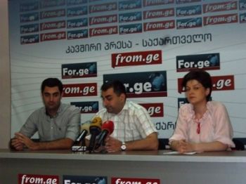 არასამთავრობო ორგანიზაციების მიმართვა პრემიერს