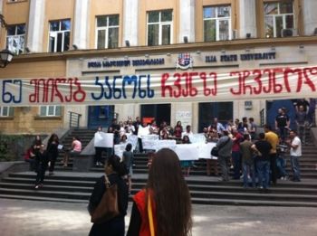 "ნუ მიიღებ კანონს ჩვენზე უჩვენოდ"