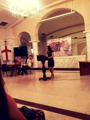 „მე ვხედავ მზეს“