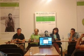 "პოლიტიკური მეხსიერების ლაბირინთები" 