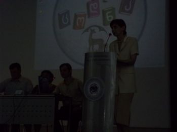 ზაფხულის სასწავლო-სამეცნიერო სკოლა „ნაბიჯ-ნაბიჯ ცოდნისაკენ“