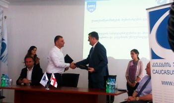 სოზარ სუბარი კავკასიის უნივერსიტეტს ეწვია