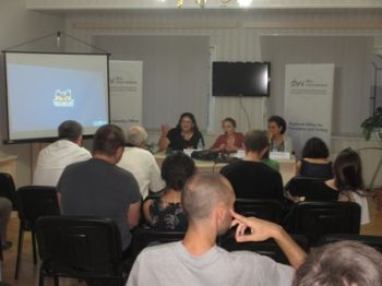 „ ენერგოეფექტურობა და ენერგოდაზოგვა - პრობლემები და პერსპექტივები“