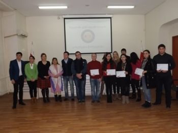  „მოსწავლე-ახალგაზრდობის განვითარების ცენტრის“ საქმიანობის მიმოხილვა 