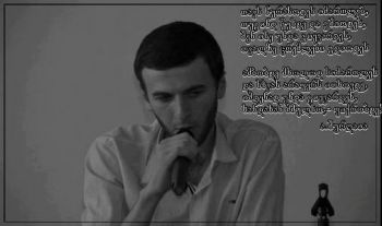 შშმ ბავშვების ნამუშევრების გამოფენა-გაყიდვა 