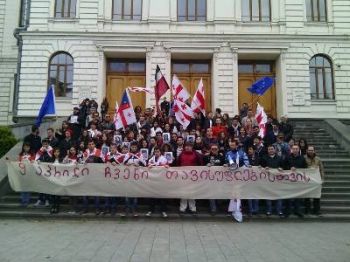 9 აპრილი - “ჩვენი თავისუფლებისთვის"