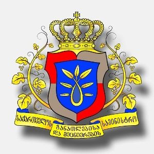 პრეზიდენტის სტიპენდიას სახელმწიფო სტიპენდია დაერქმევა