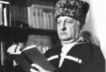 ,,უკანასკნელი უბიხის“განხილვა