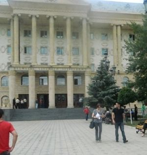 სტუდენტებს ათასლარიანი ჯარიმა დაეკისრათ