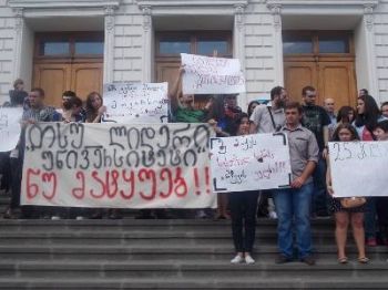 ახალი სასწავლო წელი ახალ რექტორთან ერთად და საპროტესტო აქცია
