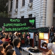 სტუდენტური აქცია 