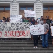 ახალი სასწავლო წელი ახალ რექტორთან ერთად და საპროტესტო აქცია