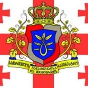 საქართველოს განათლებისა და მეცნიერების სამინისტროს განცხადება