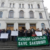 სტუდენტები საყდრისში აქციის გამართვას გეგმავენ