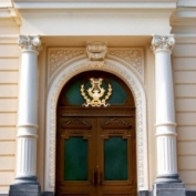 ალექსი მაჭავარიანისადმი მიძღვნილი საიუბილეო ღონისძიებები გრძელდება