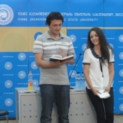 ,,ჩემი შვილისთვის წარსულიდან“ - პოეზიის საღამო თსუ-ში