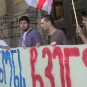 სტუდენტების აქცია განათლებისა და მეცნიერების  სამინისტროსთან