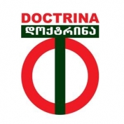 „დემოკრატია კვდება დახურულ კარს მიღმა“