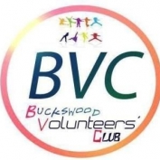 საქველმოქმედო-ინტელექტუალური თამაში „ბრეინ რინგი”