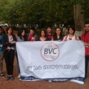 საქველმოქმედო აქცია ძეგვის სარეაბილიტაციო ცენტრის დასახმარებლად