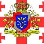 მეორად ჩარიცხვაზე რეგისტრაცია 3 ნოემბრის ჩათვლით გაგრძელდება