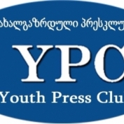 თბილისის  ჩემპიონატი  სტუდენტურ დებატებში  2015
