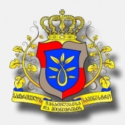 პრეზიდენტის სტიპენდიას სახელმწიფო სტიპენდია დაერქმევა
