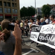 პეტიციის ხელმომწერთა საპროტესტო აქცია 